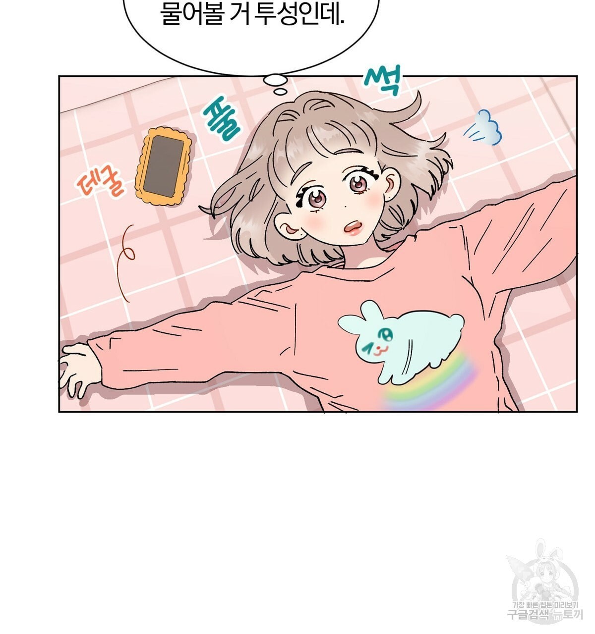 16077239702451.jpeg