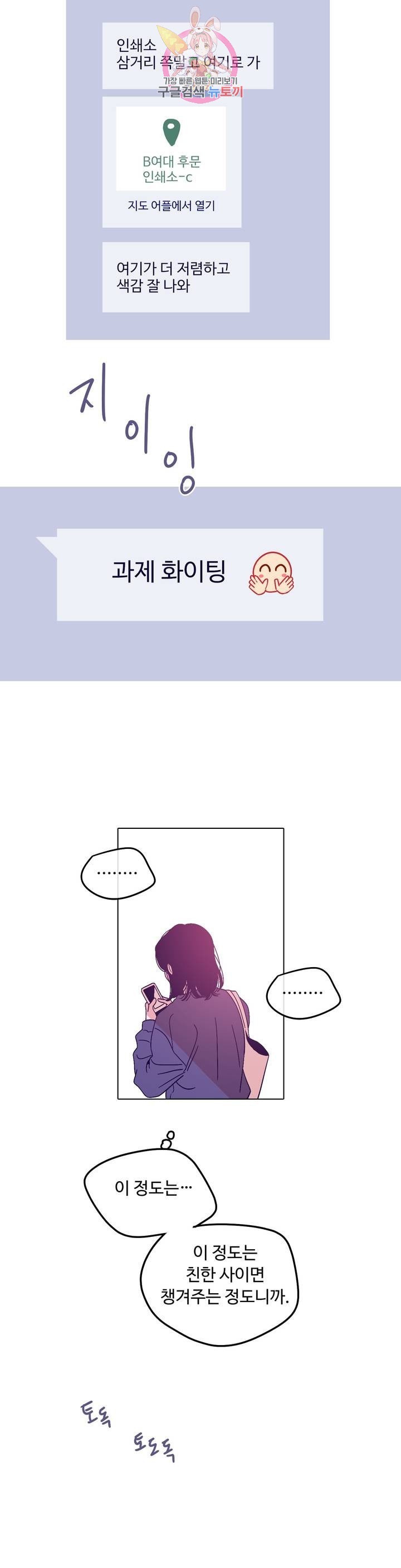 1608265412891.jpeg