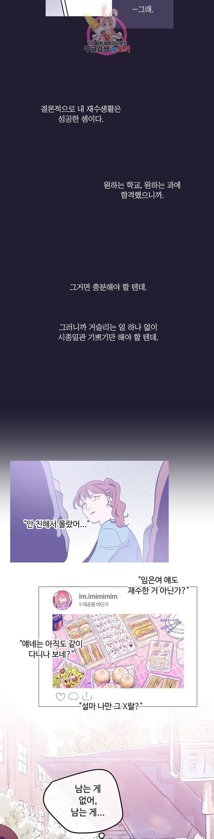 16082654221496.jpeg