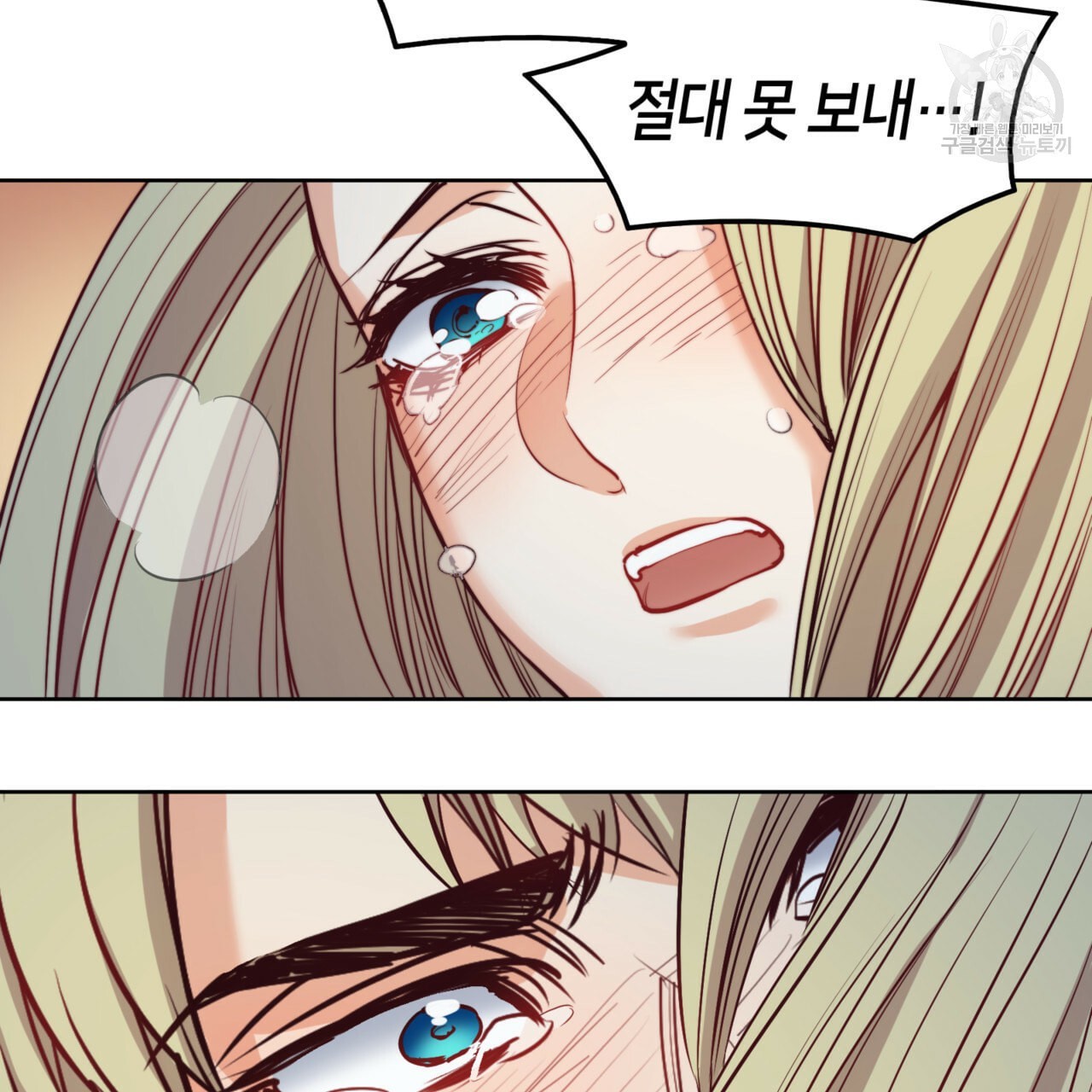 1608269905139.jpeg