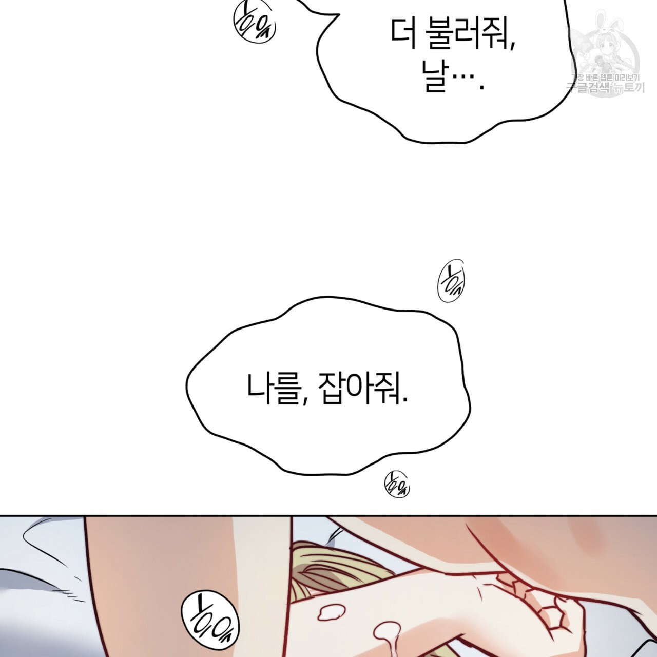 16082699156977.jpeg