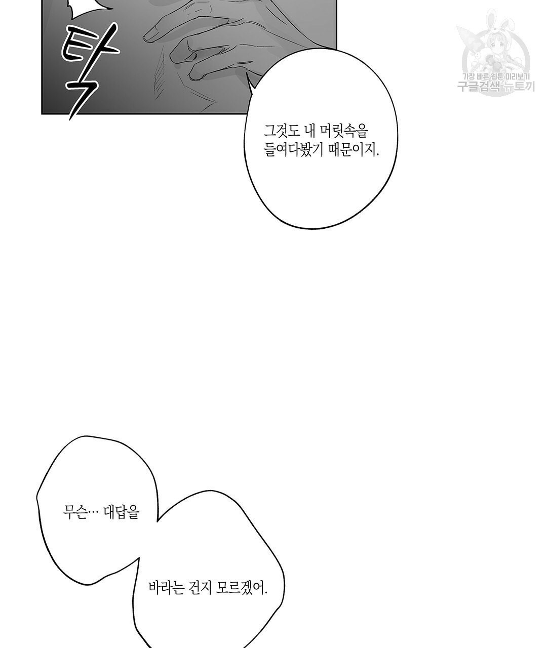 16084352130342.jpeg