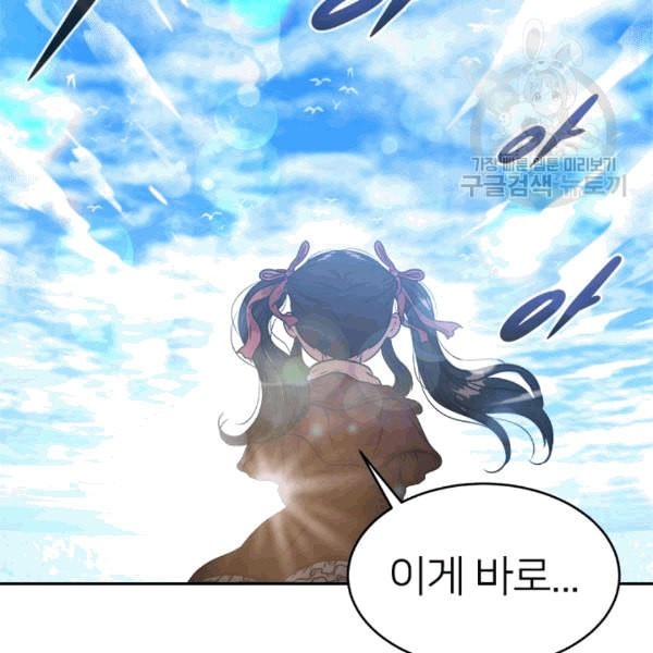 16084691949007.jpeg