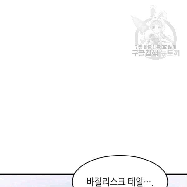 16093543296516.jpeg