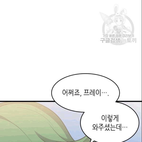 160935433024.jpeg