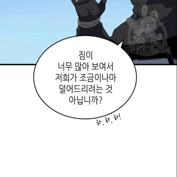 16093543361121.jpeg