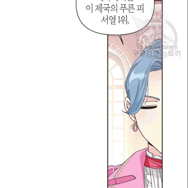 1609355322375.jpeg