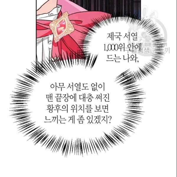16093553252072.jpeg