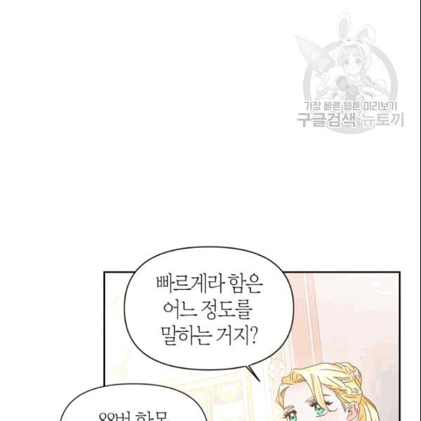 16093553402245.jpeg