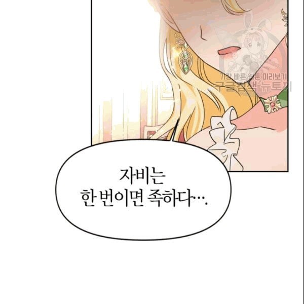 16093553414295.jpeg