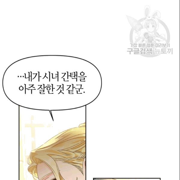 16093553417309.jpeg