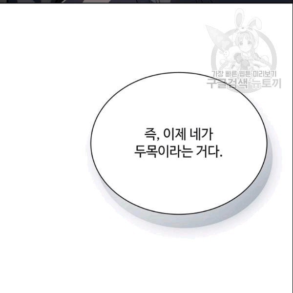 1609700305856.jpeg