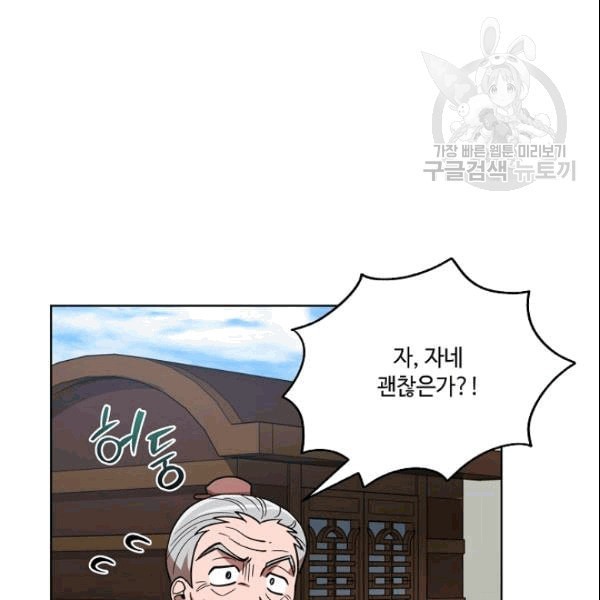 16097004059199.jpeg