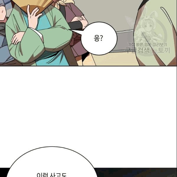 16097004240919.jpeg