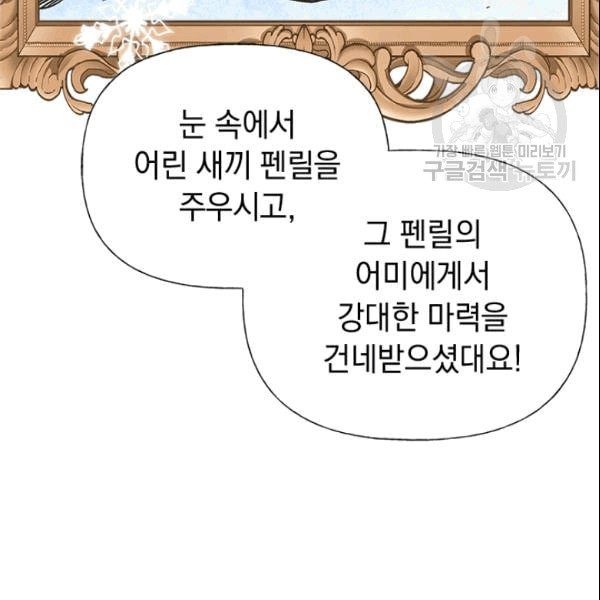 16101910998.jpeg