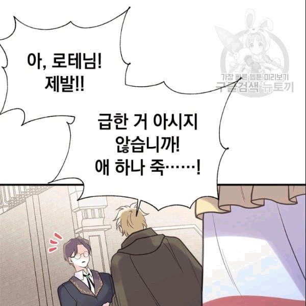 16101911027014.jpeg