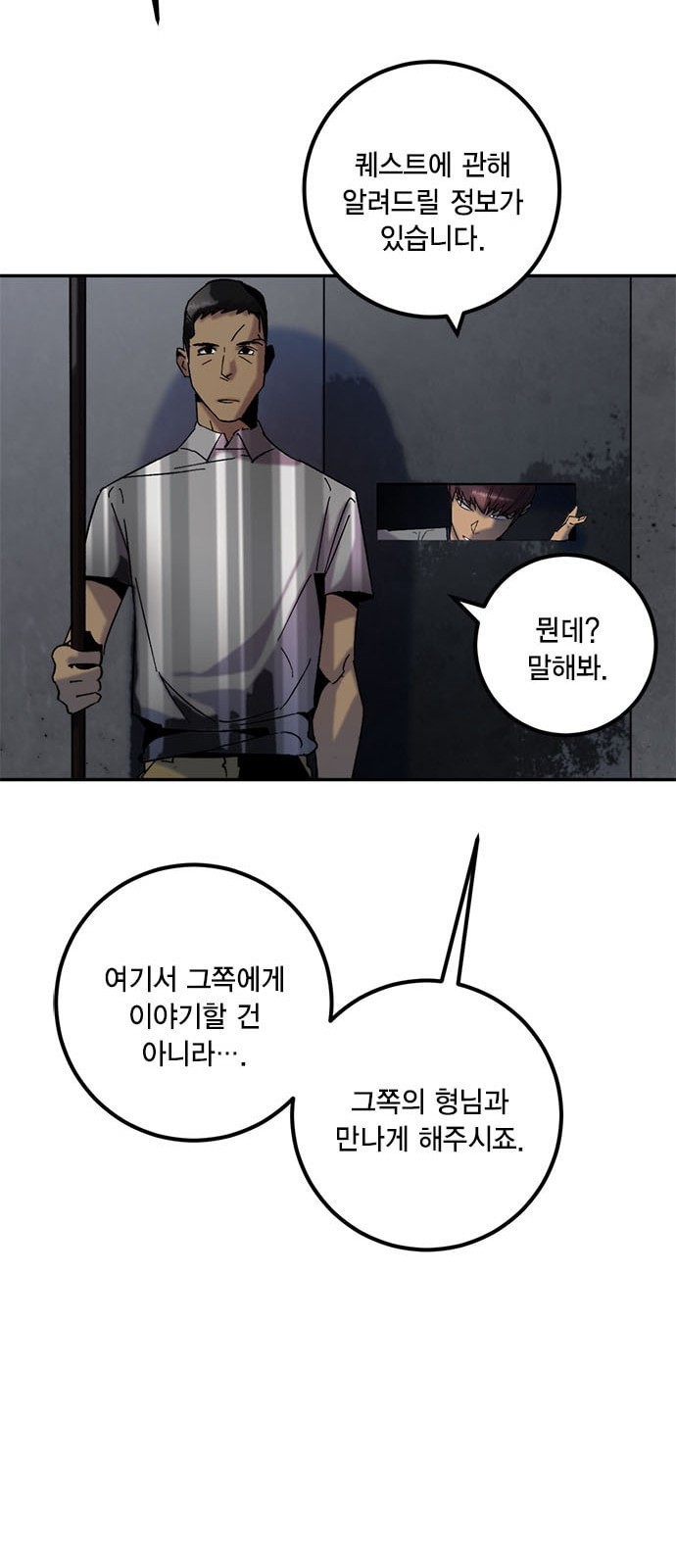 16105255993847.jpeg
