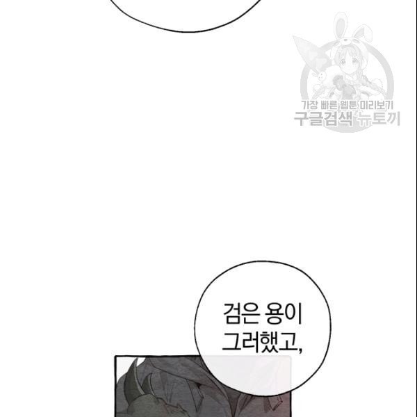 16113542165738.jpeg