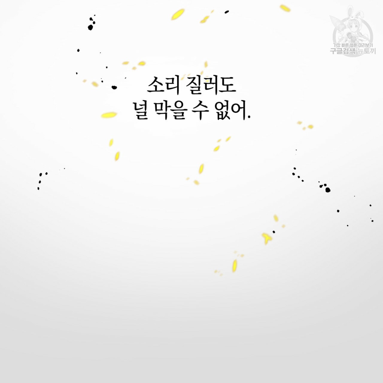 1611896113472.jpeg