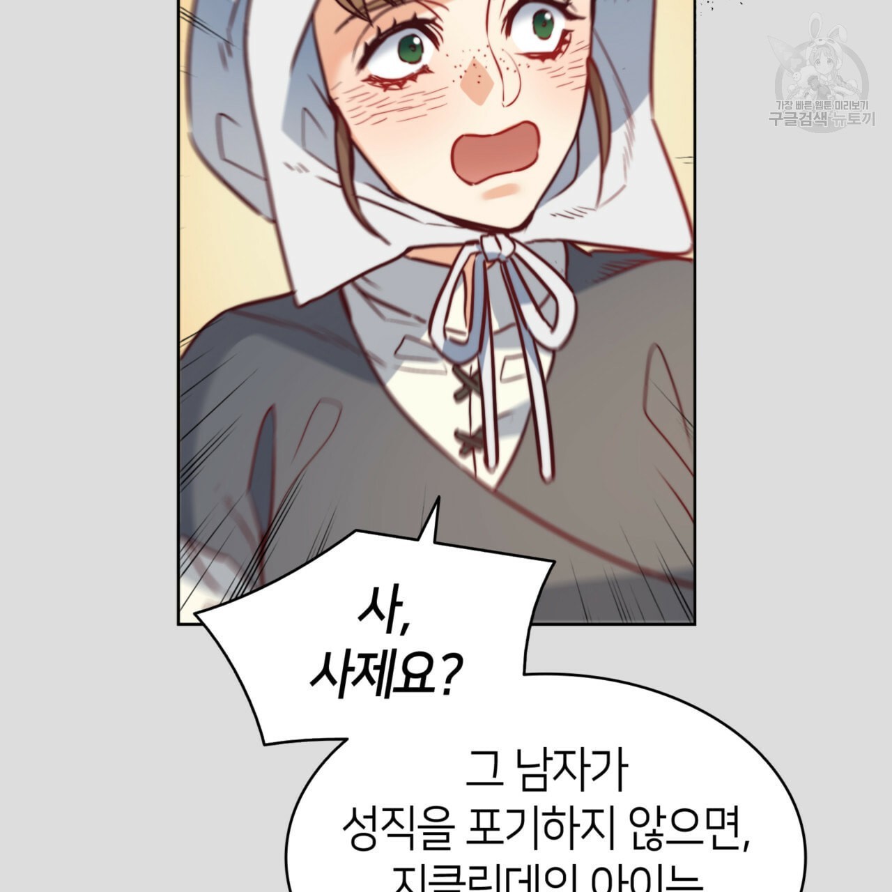 16118961544487.jpeg