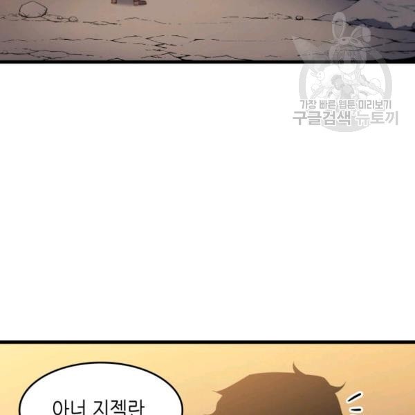16121211806989.jpeg