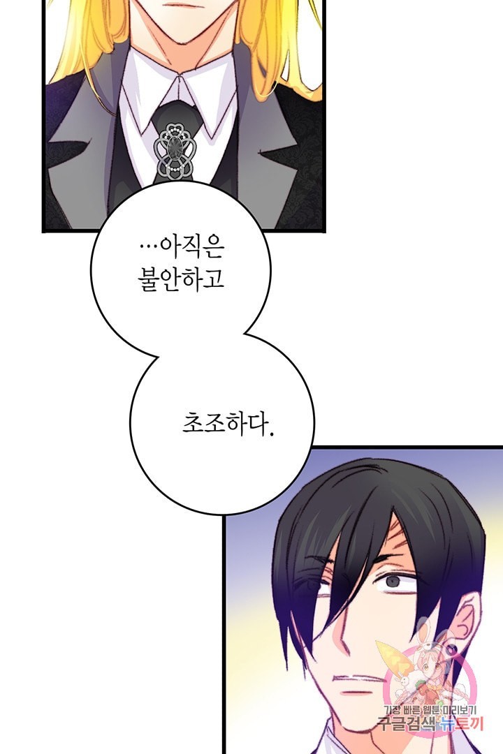 16127974181875.jpeg