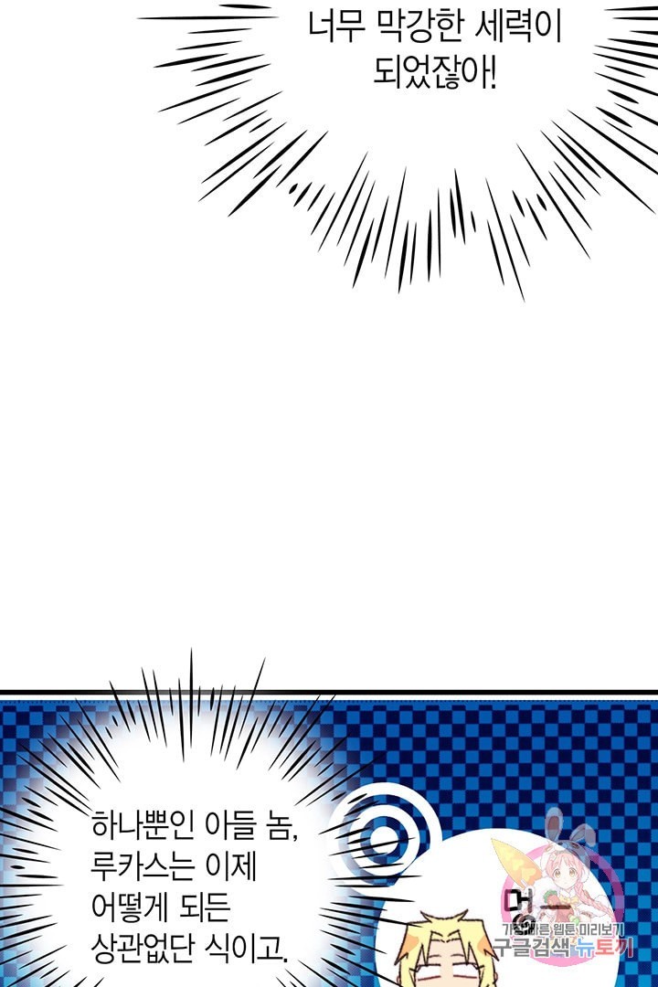 16127974254195.jpeg