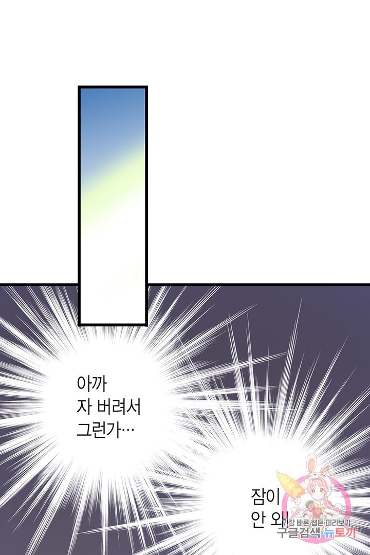 1612797429399.jpeg
