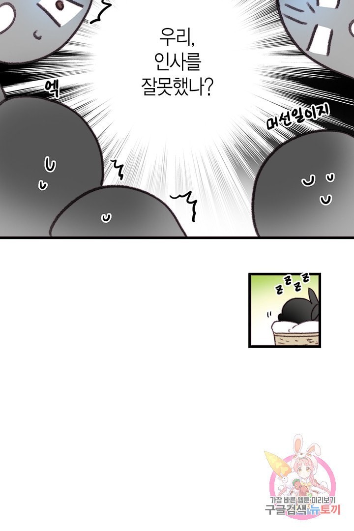 16127974459152.jpeg
