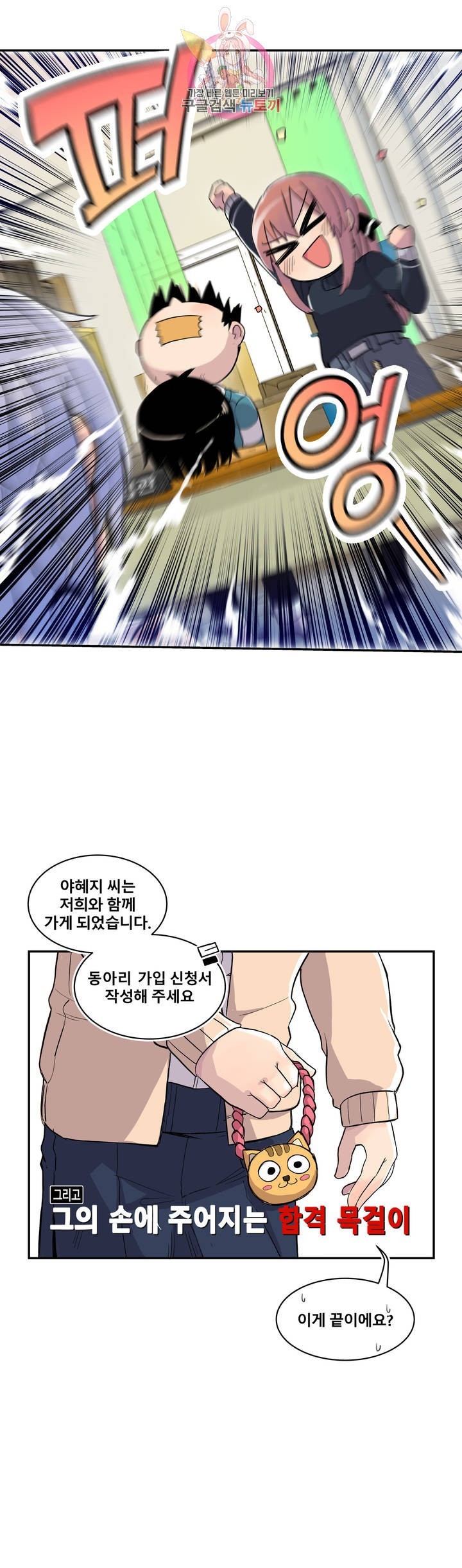 16130140181301.jpeg