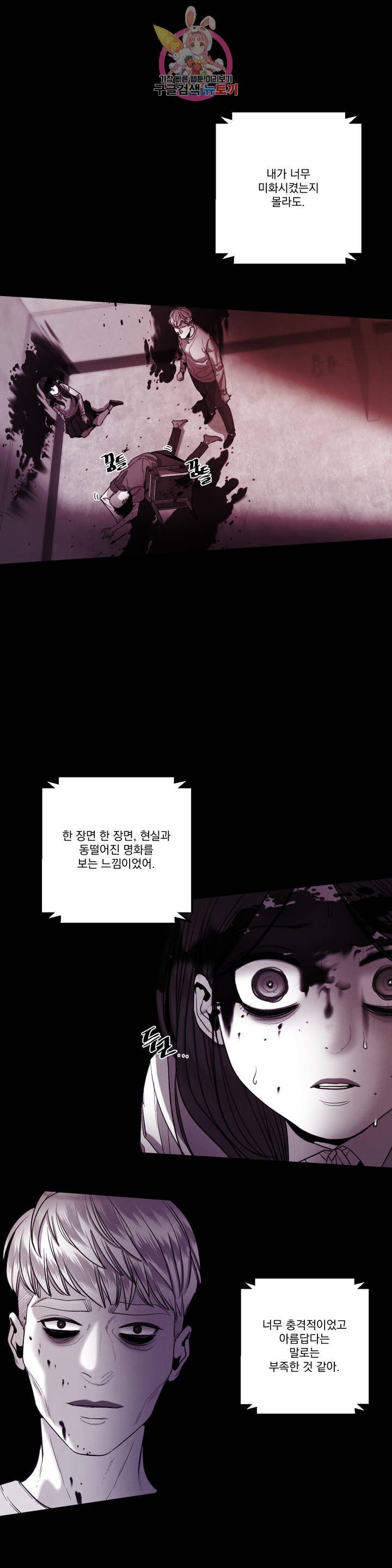 16133444269323.jpeg