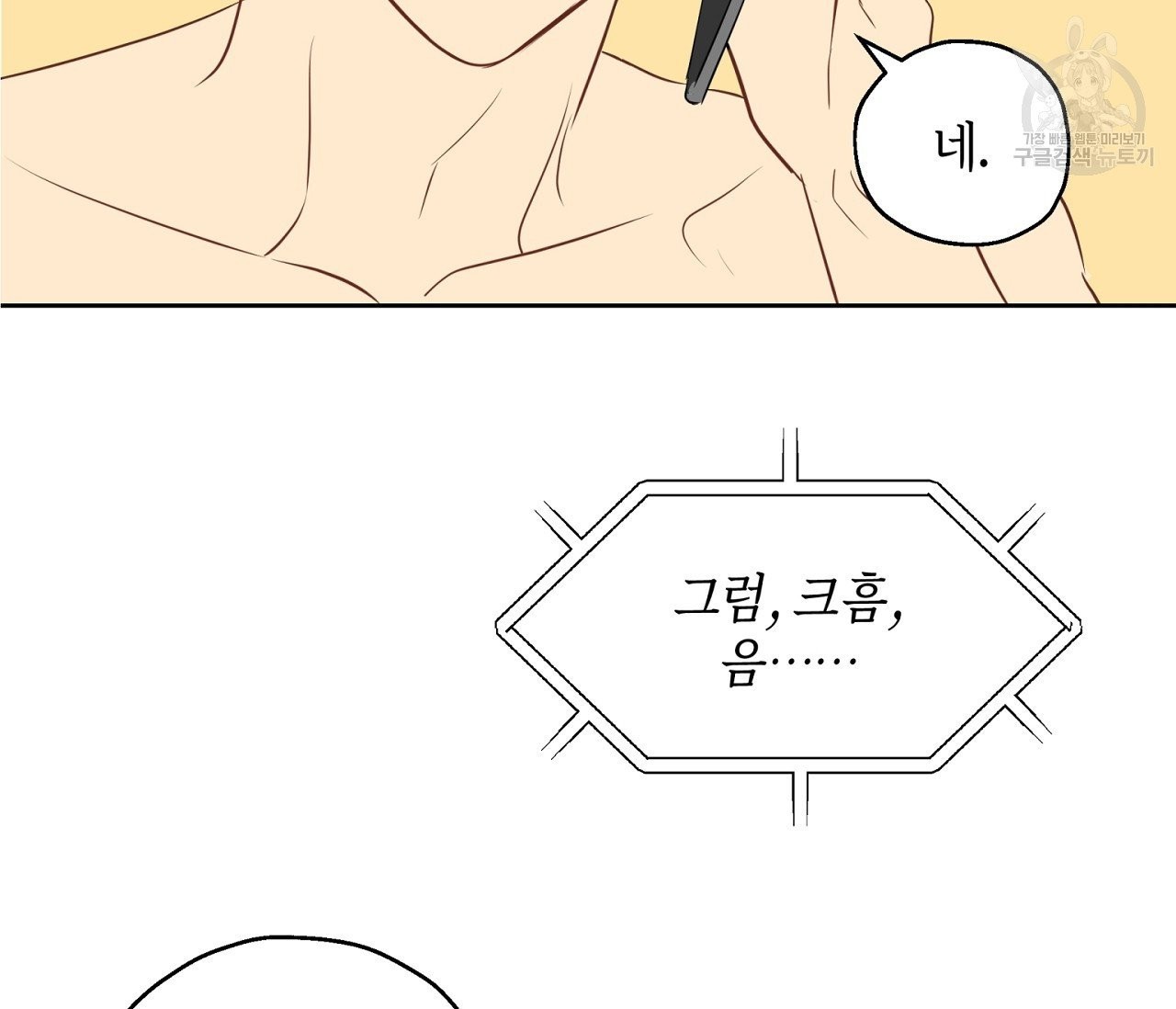 16142199153166.jpeg