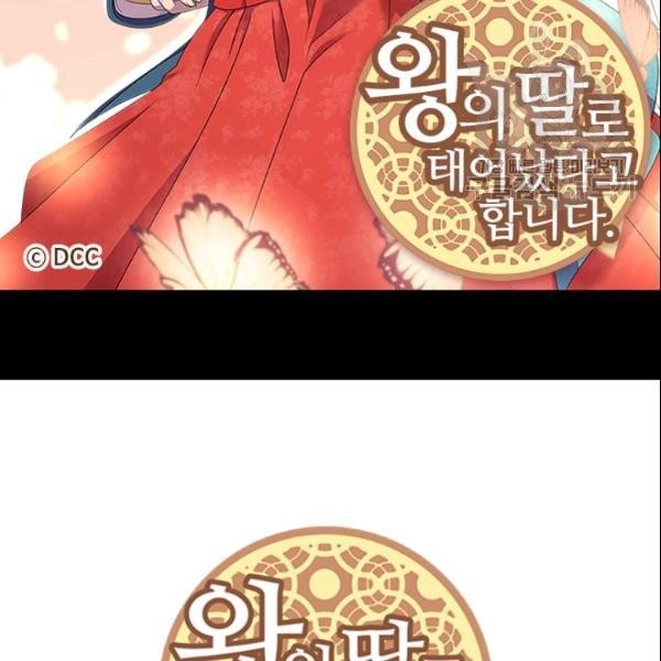 16143010717255.jpeg
