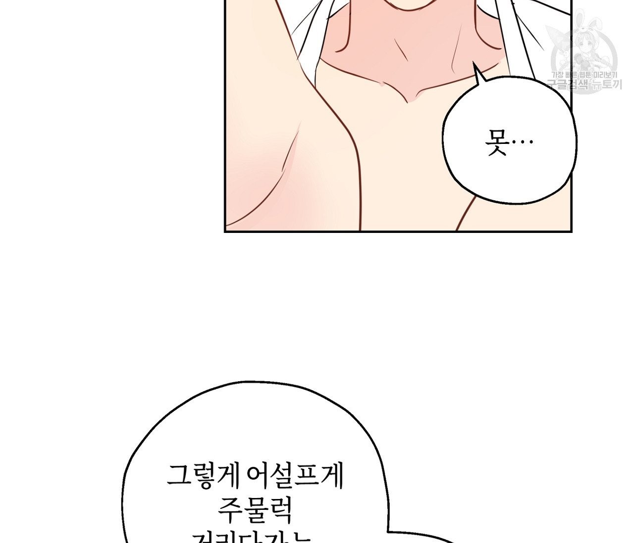 16144113291844.jpeg