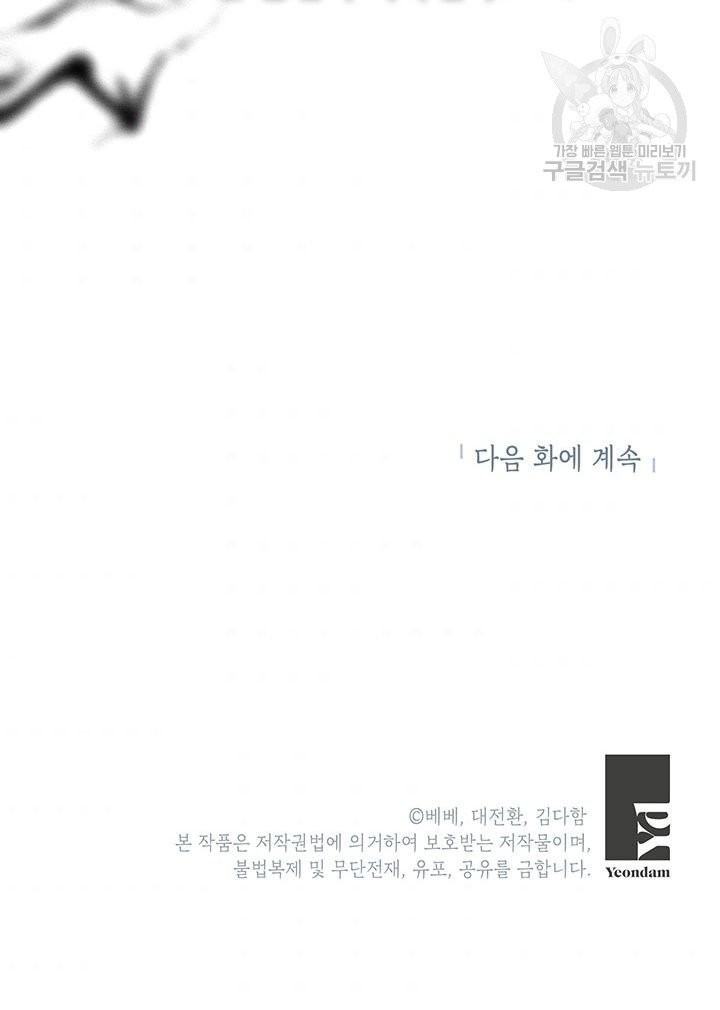 1614413127906.jpeg
