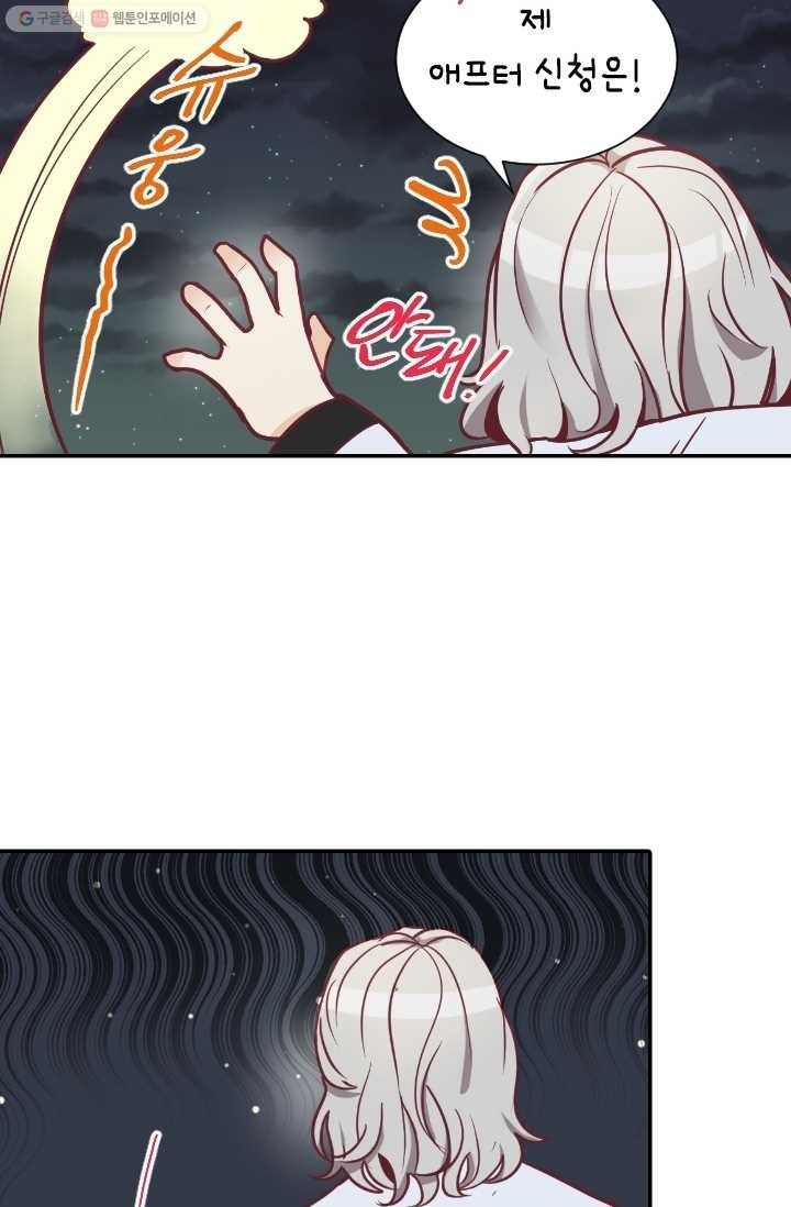 16147492018032.jpeg