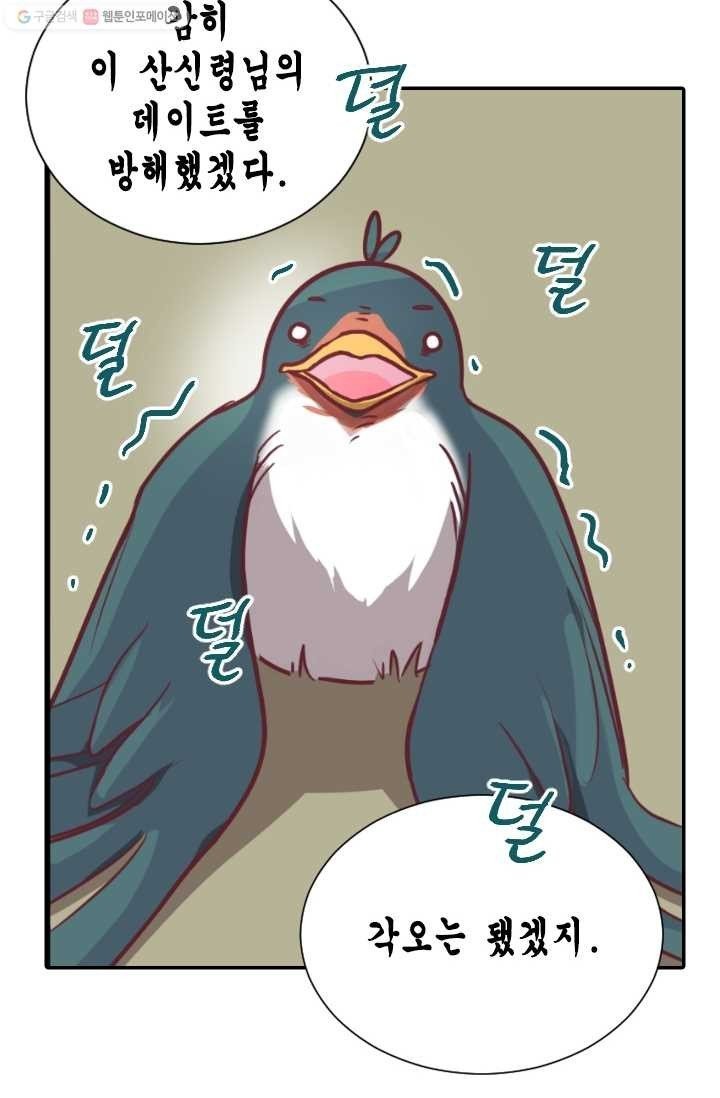16147492028922.jpeg