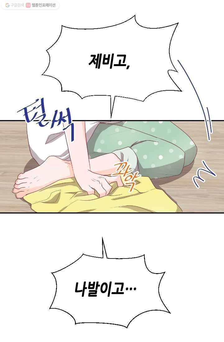 16147492556233.jpeg