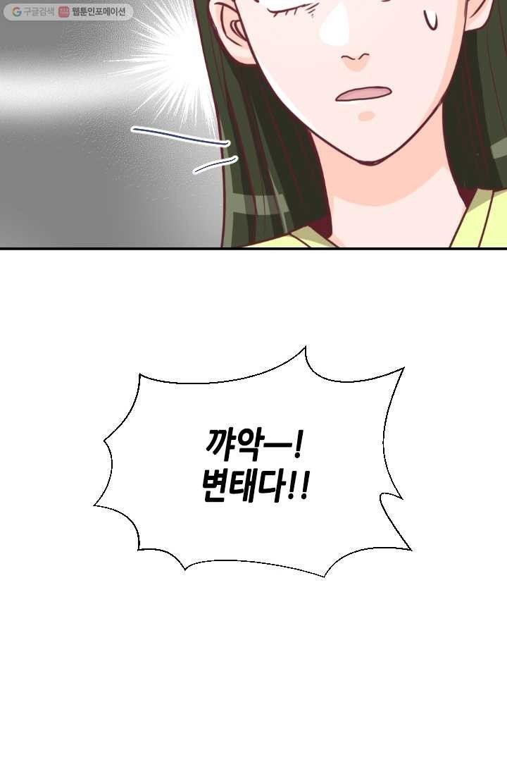 16147492599412.jpeg