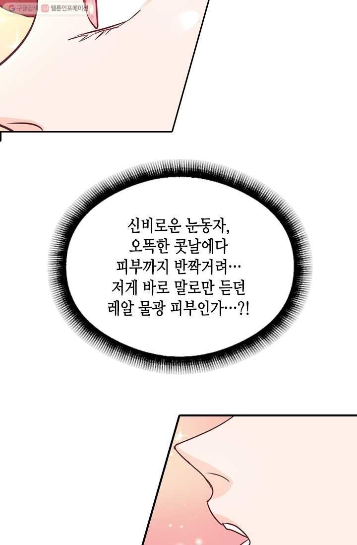 16147494080329.jpeg