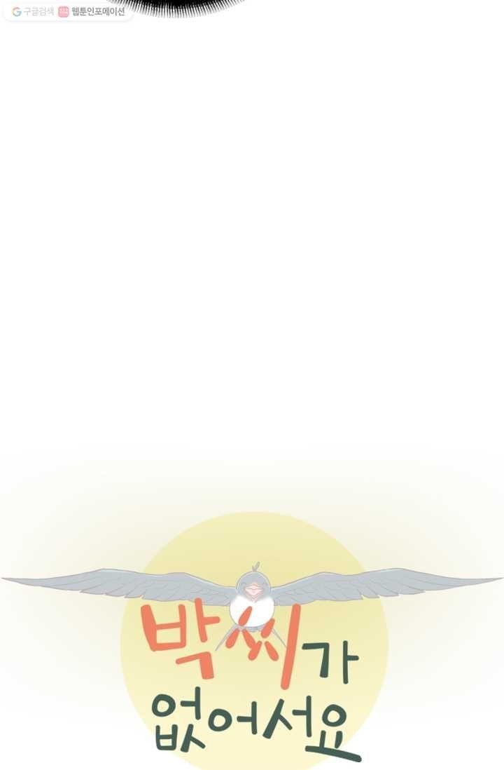 16147495324552.jpeg
