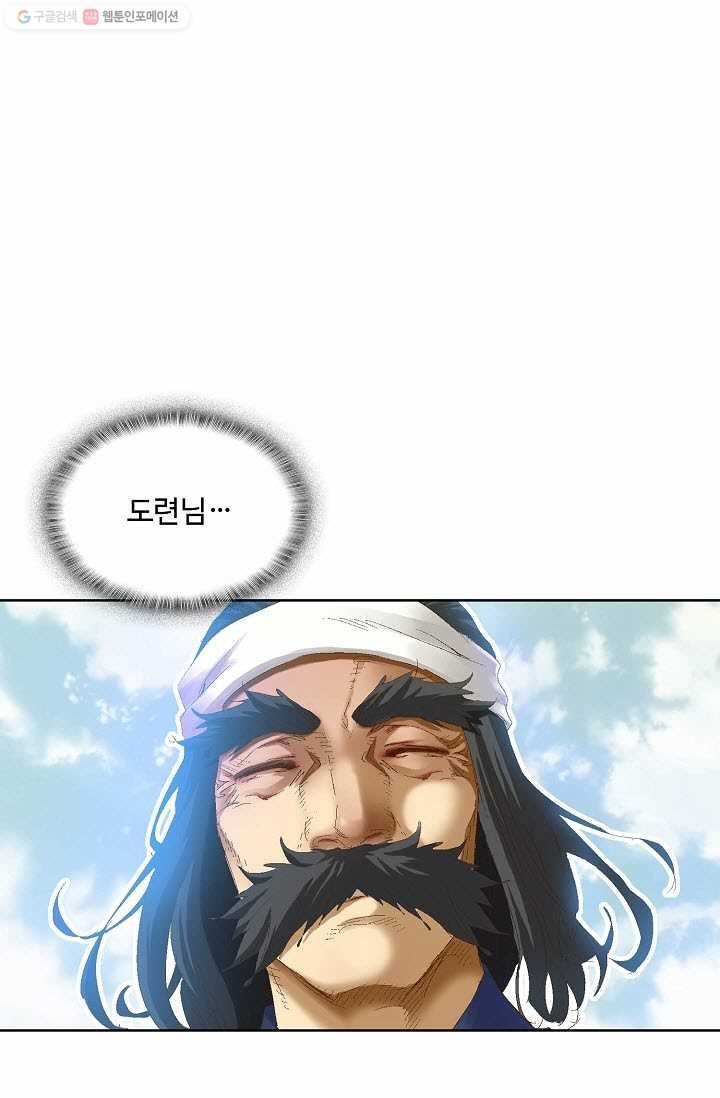 16147502783152.jpeg