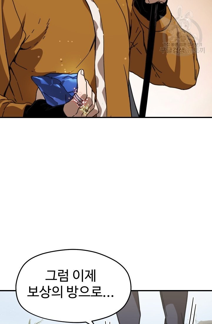 16148324528072.jpeg