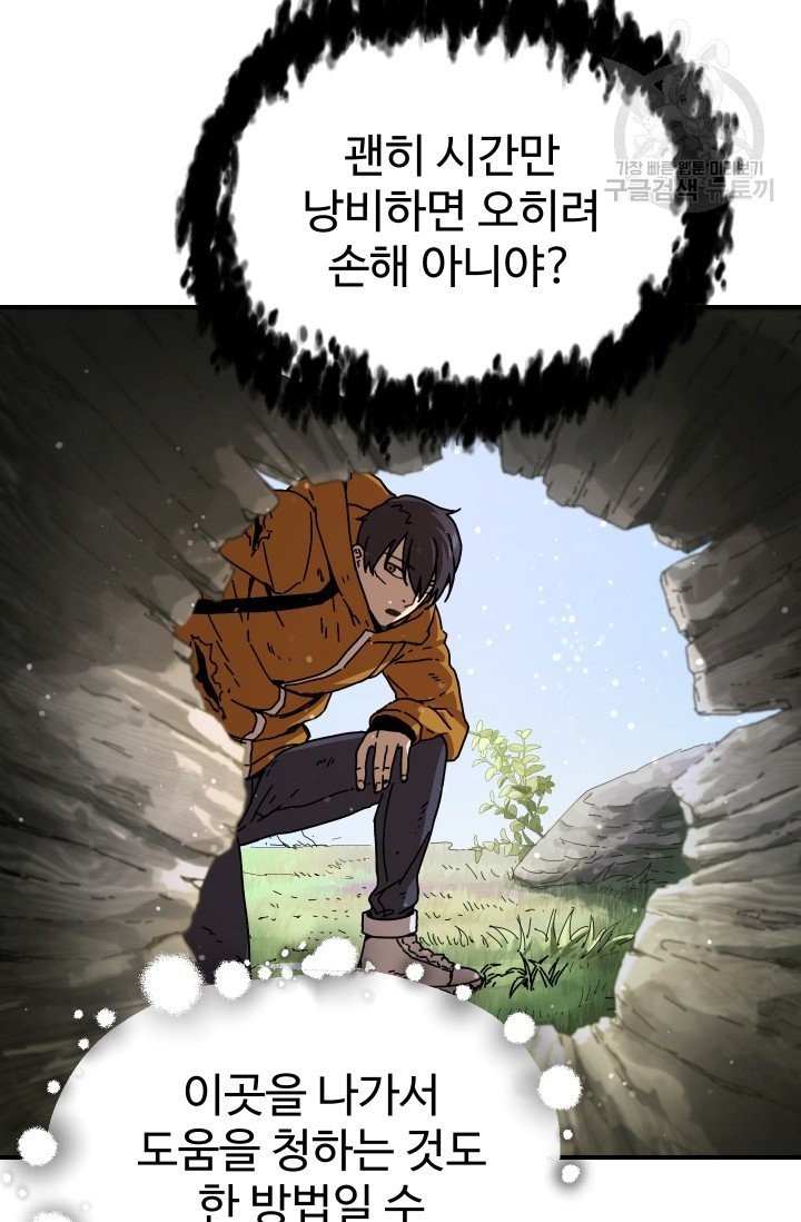 16148324561245.jpeg