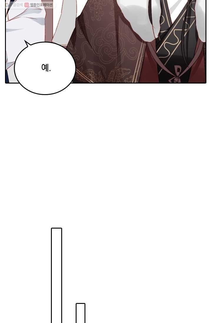 1614833320827.jpeg