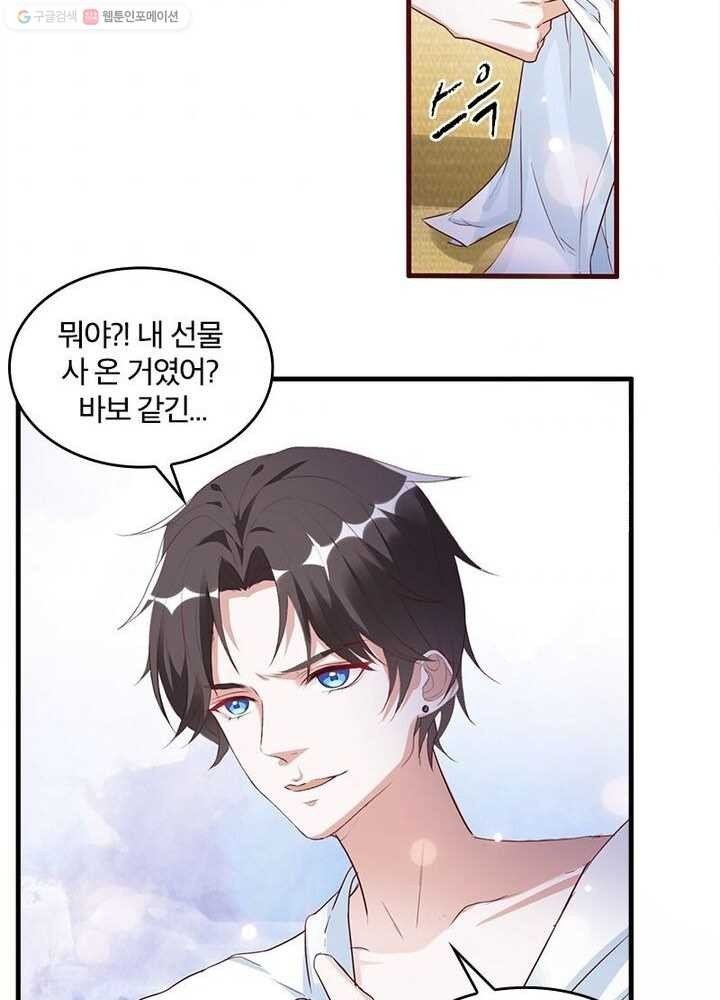 16148333669814.jpeg