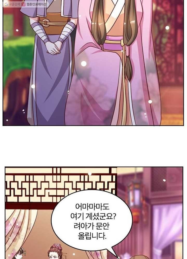 1614833842979.jpeg