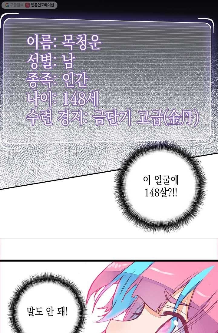 16172368288334.jpeg