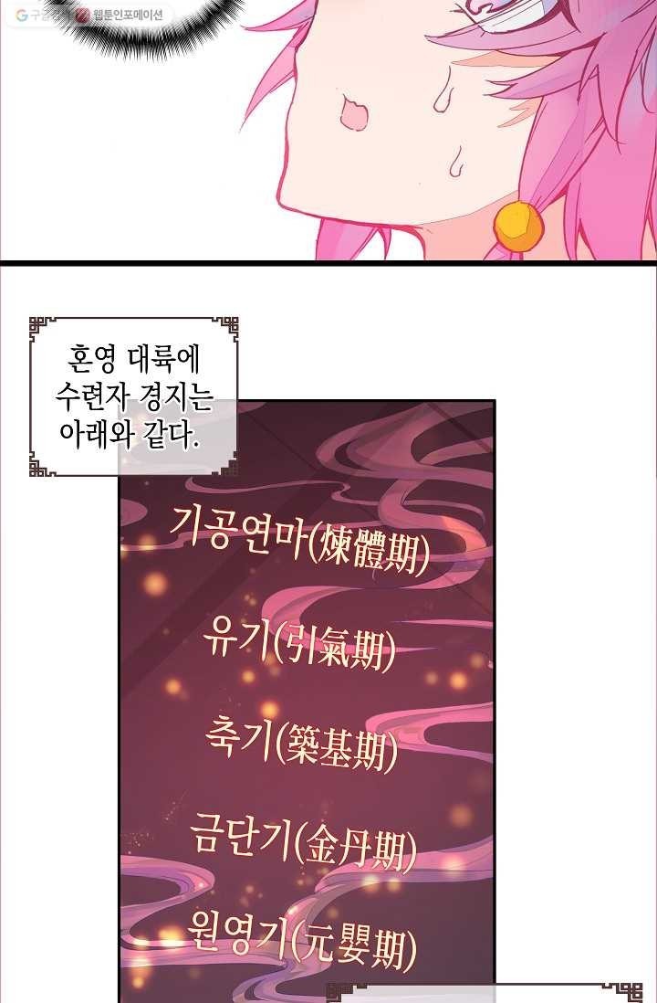 16172368294252.jpeg