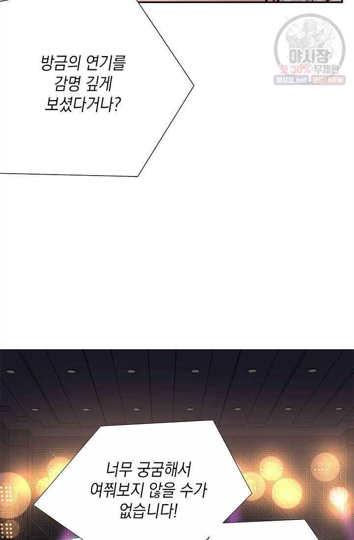 16233715750705.jpeg